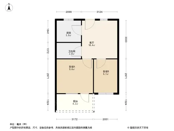翰林花园