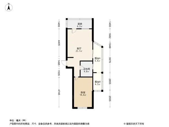 中嘉花园