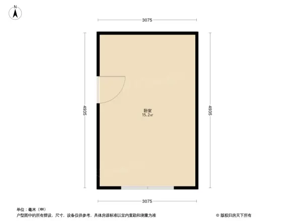 新东风里