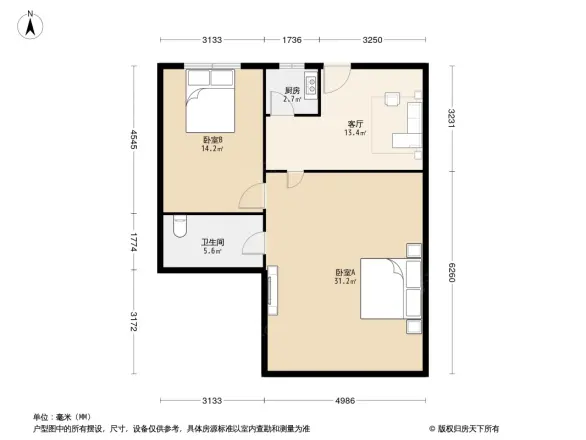 康达公寓