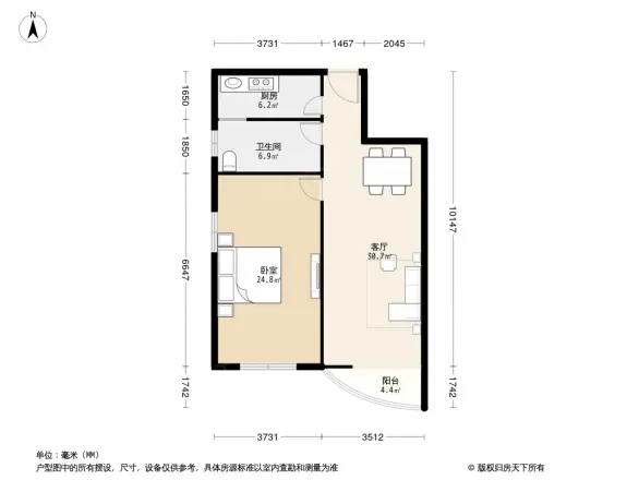 新安花园