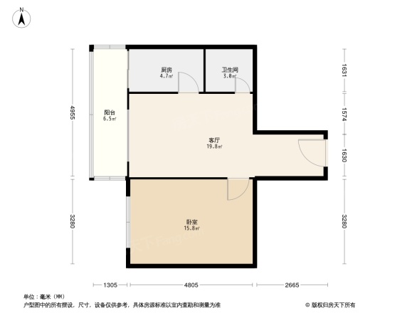 跃进里小区