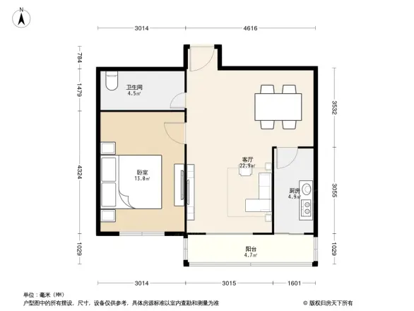 禧顺花园