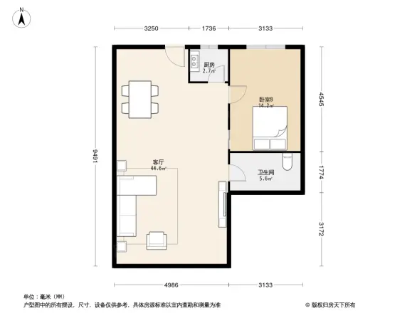 康达公寓