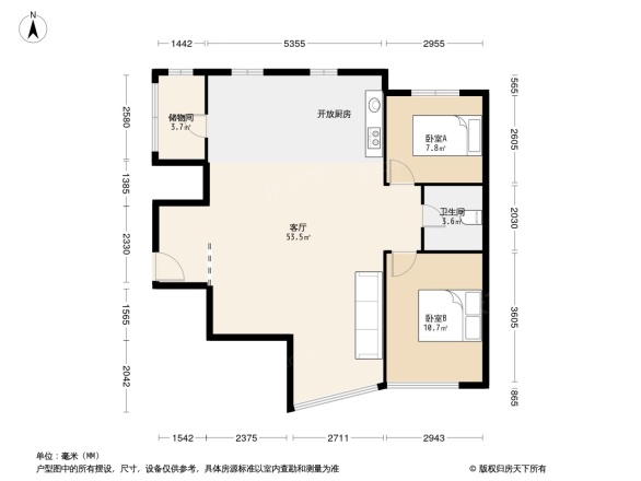 新安花园