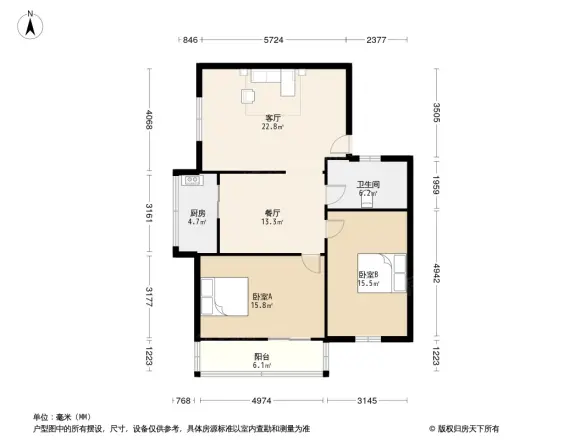 泰兴公寓