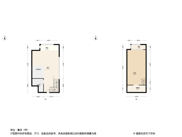 北宁湾宁宇家园