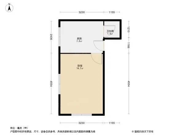 曲阜道78号