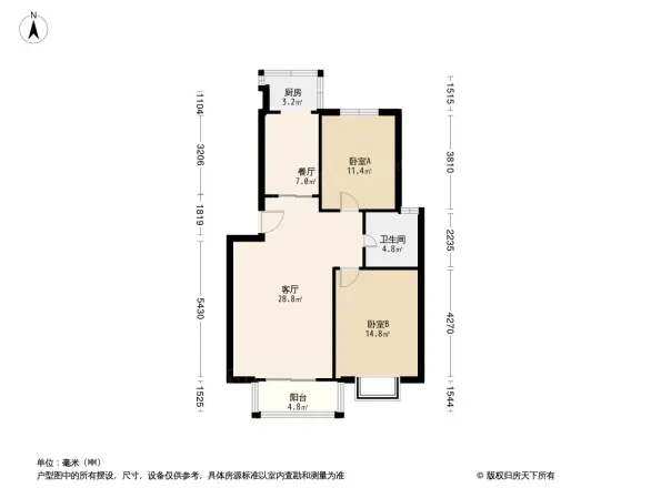 宁河城市艺墅