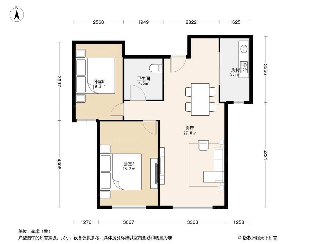 户型图1/2