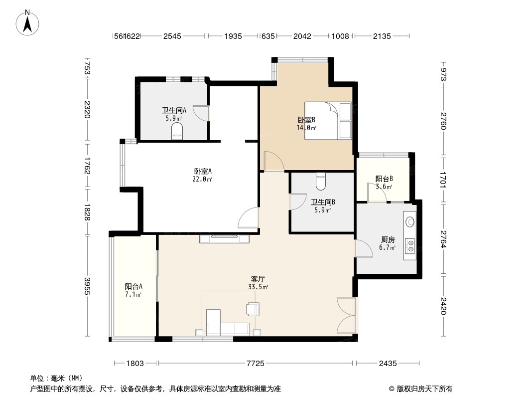 户型图1/2