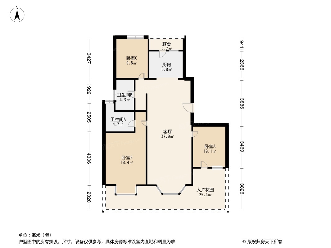 户型图0/2