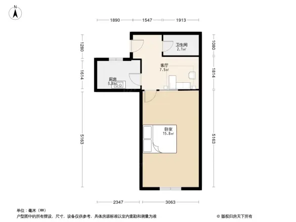 瑞金里