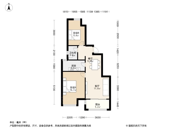象屿郦庭