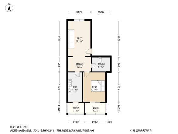 玉水园