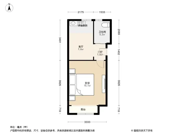 爱国里