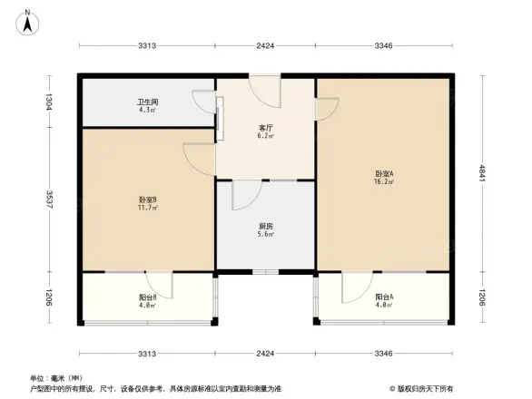 平江南里