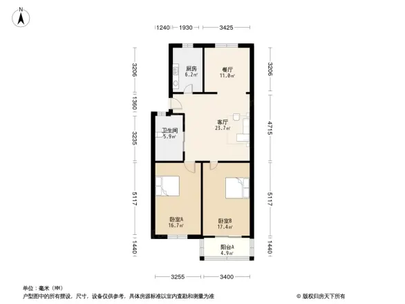 青云公寓