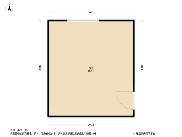 新东风里