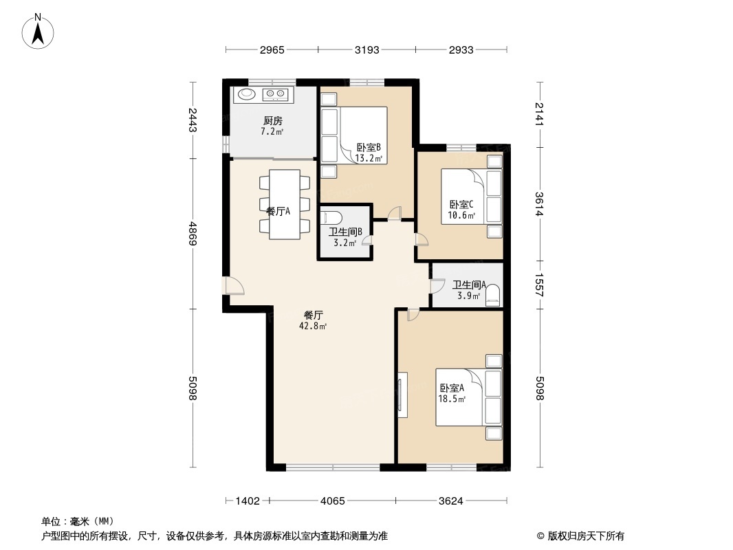 户型图1/2