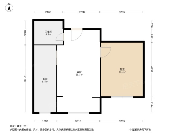 双港新家园