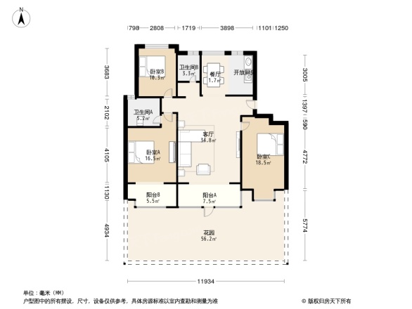 首创福缇山别墅