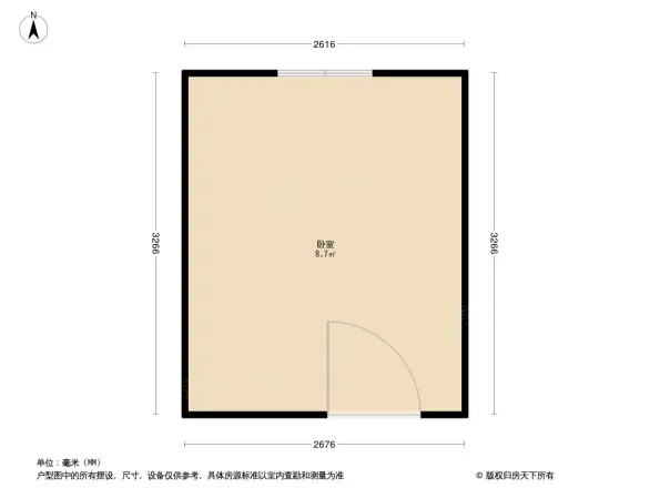 乐寿里