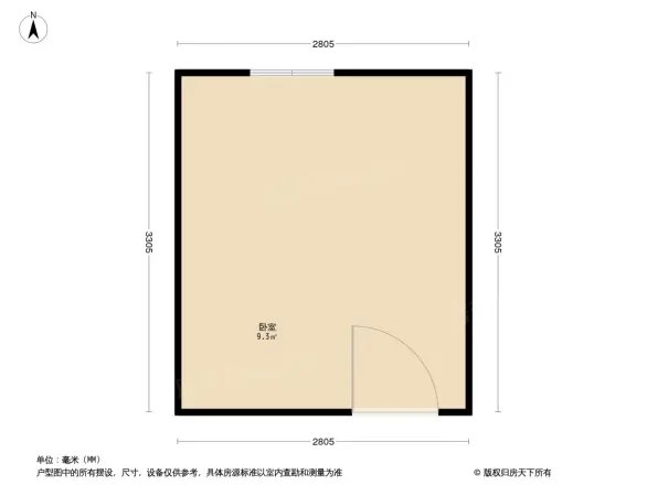 乐寿里