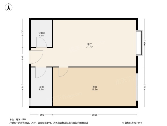 首创国际城