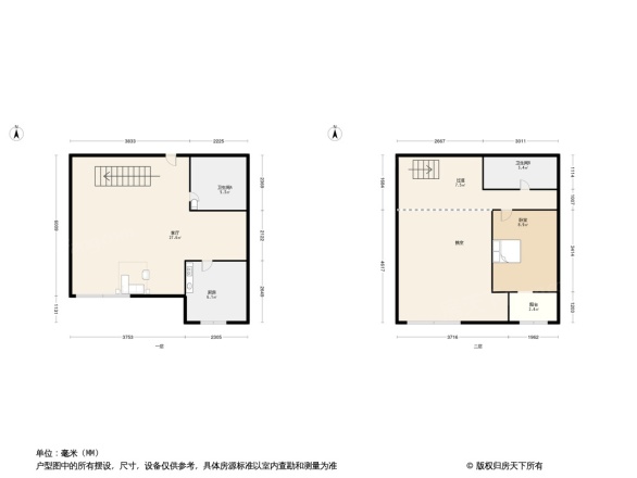 融创中央学府