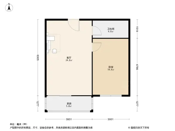 中嘉花园