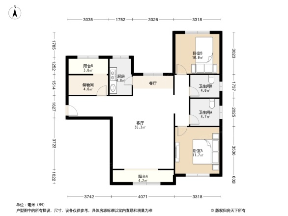 五矿榕园