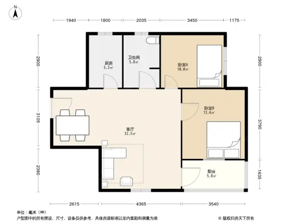 福邸雅苑