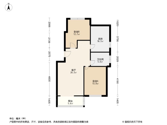 天一绿海揽翠园别墅