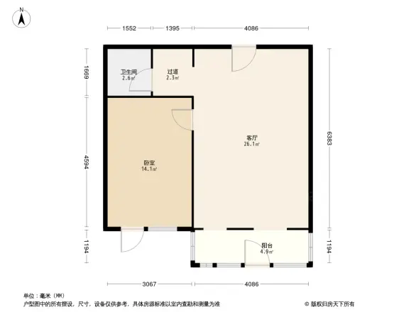 中嘉花园