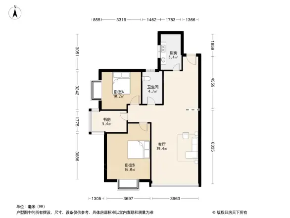 鑫天山城明珠