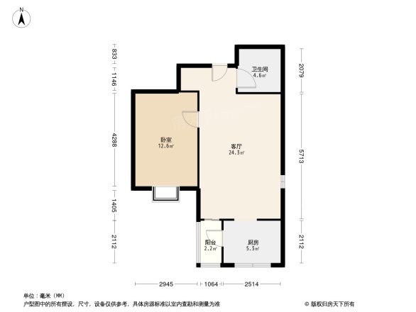 好新家园