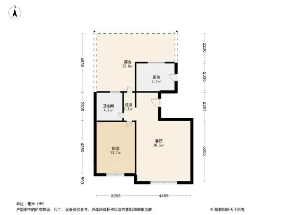 首城南湖1號