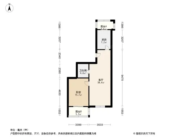 长城公寓二期