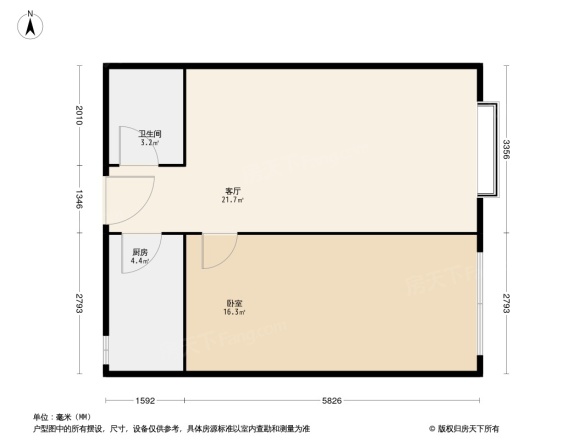 首创国际城