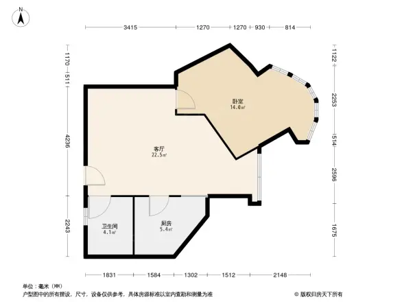 爱家星河花园