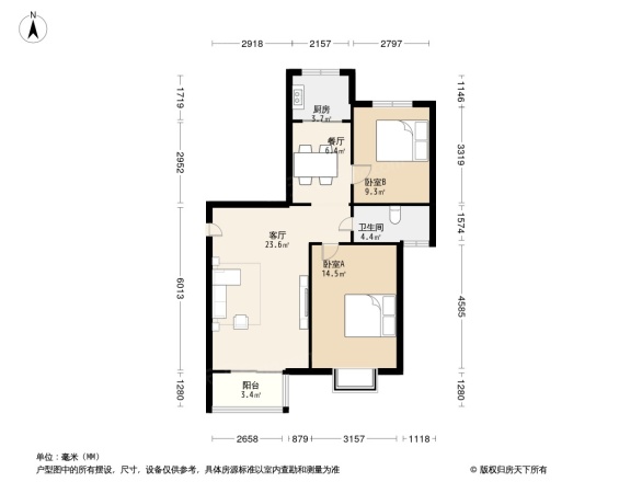 翠亨花园