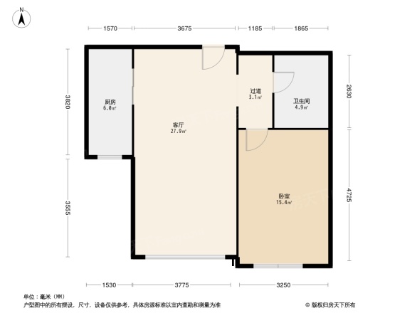 天房雍阳府