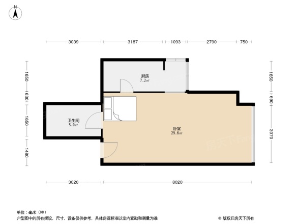 泰富橄榄树别墅