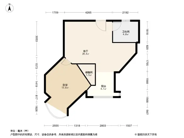 爱家星河花园