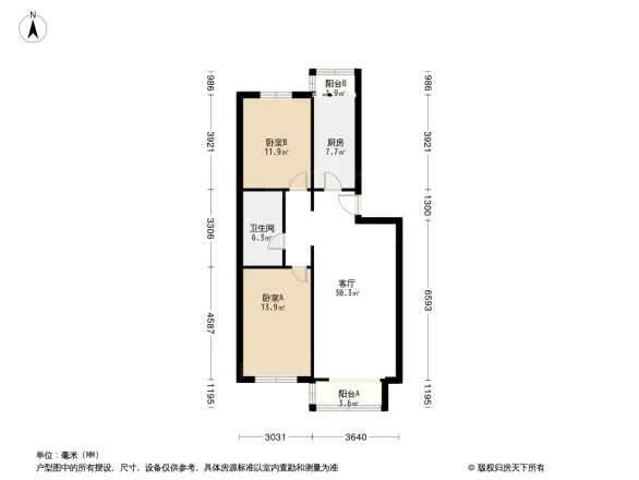 长城公寓二期