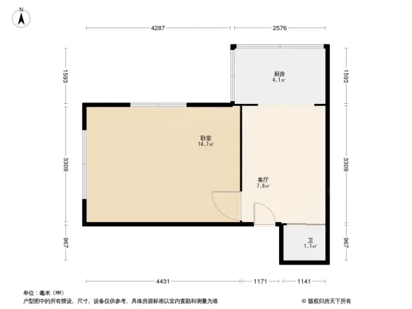 曲阜道78号