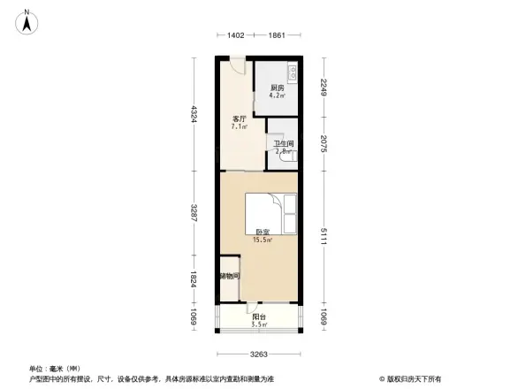 恩德东里
