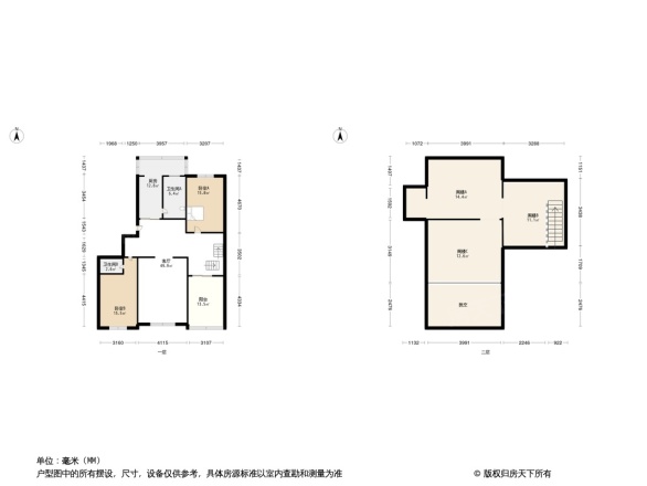 福苑里