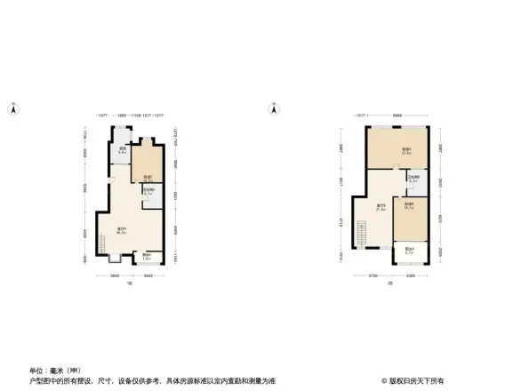 新文化花园新雅居